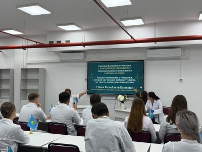 парпар