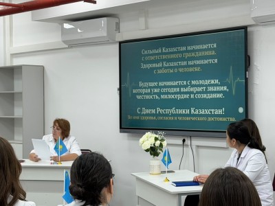 парпар