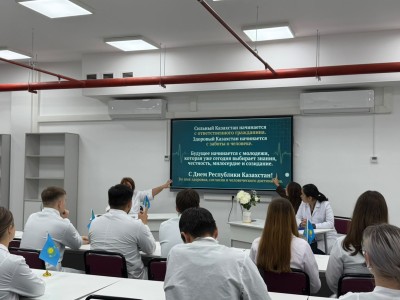 парпар