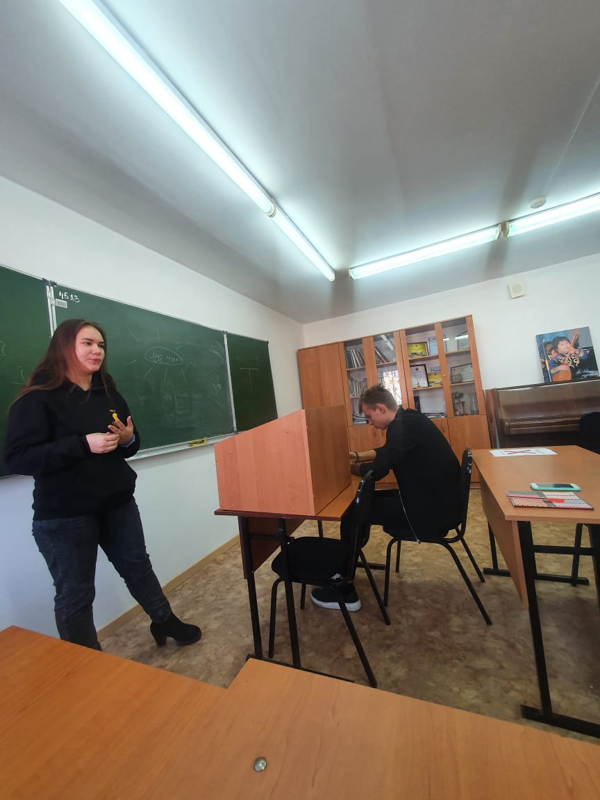 Студенттік өзін-өзі басқару