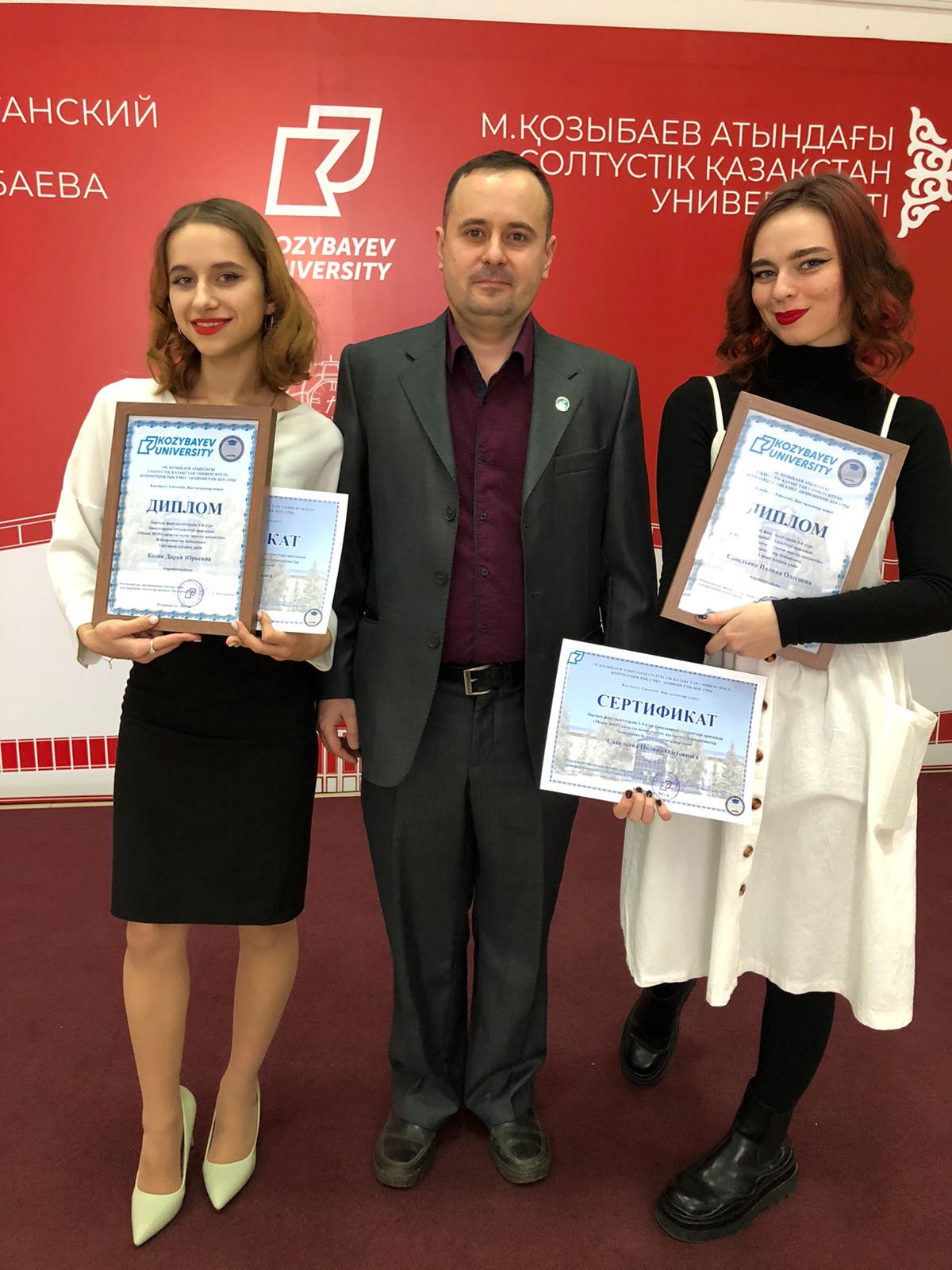 Біздің студенттердің жас ғалымдар кеңесінің байқауындағы жеңісі