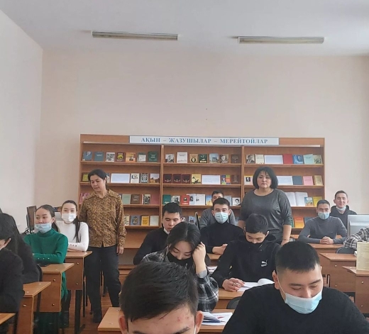 Рухани жаңғыру
