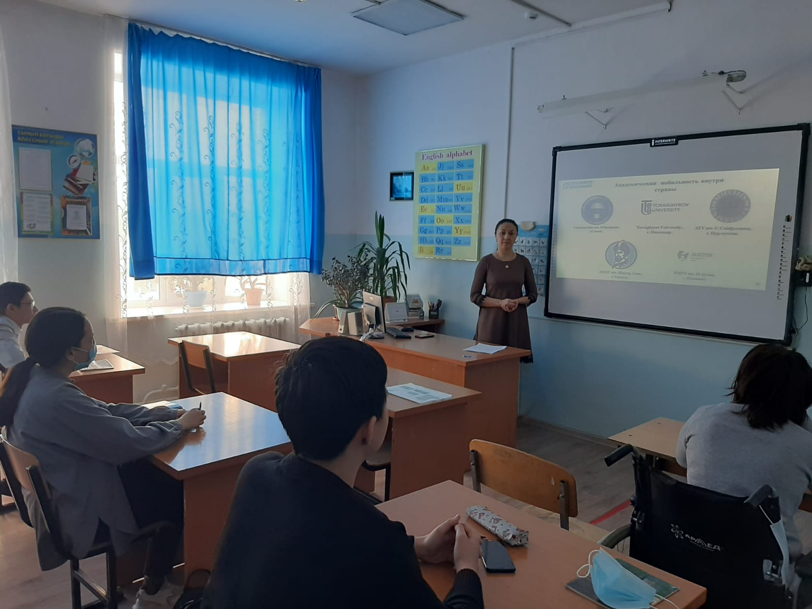 Кәсіби бағдар беру кездесуі
