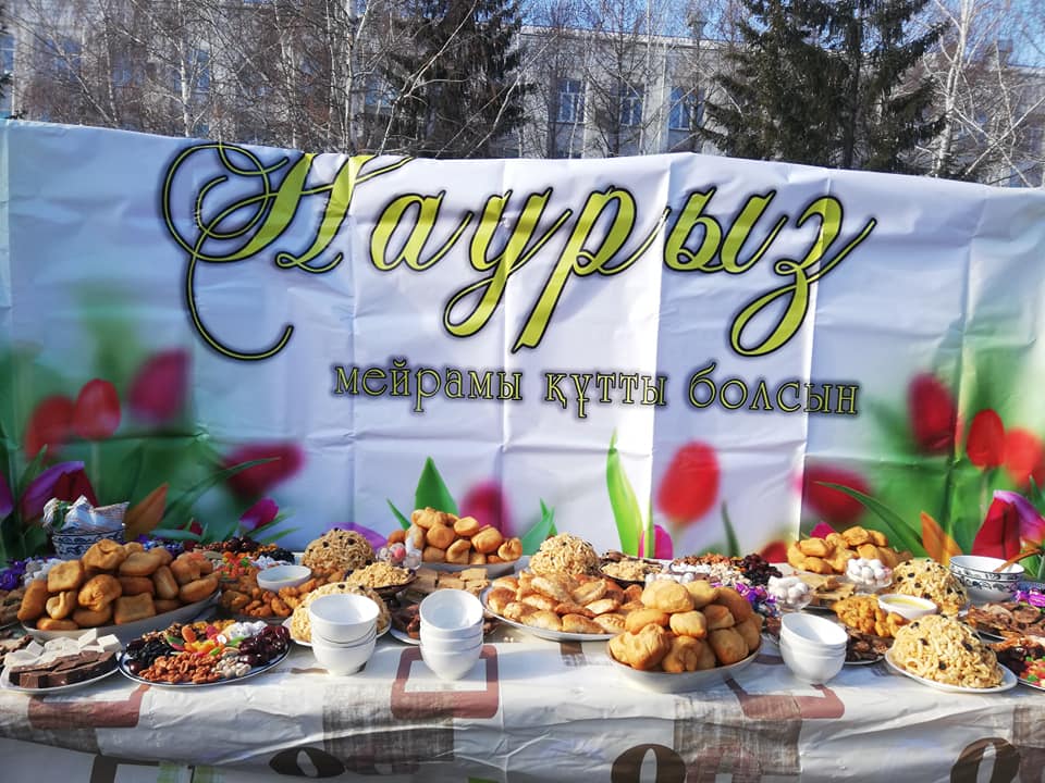 Наурыз мерекесін тойлау!