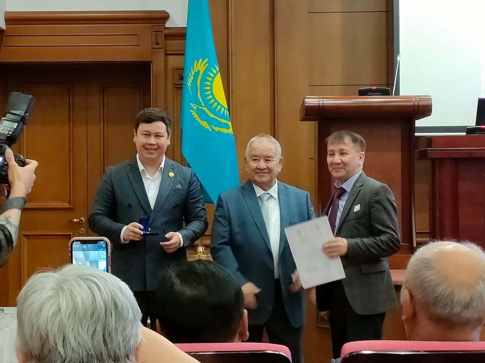 Үздік педагог - 2022!