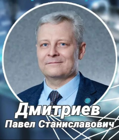 Поздравляем нашего профессора с победой в конкурсе на грантовое финансирование!