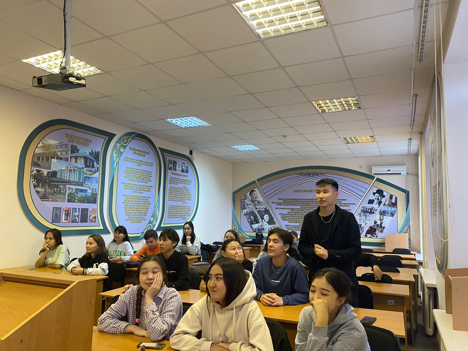Қазақстан Республикасы халықтарының тілдер күніне орай 