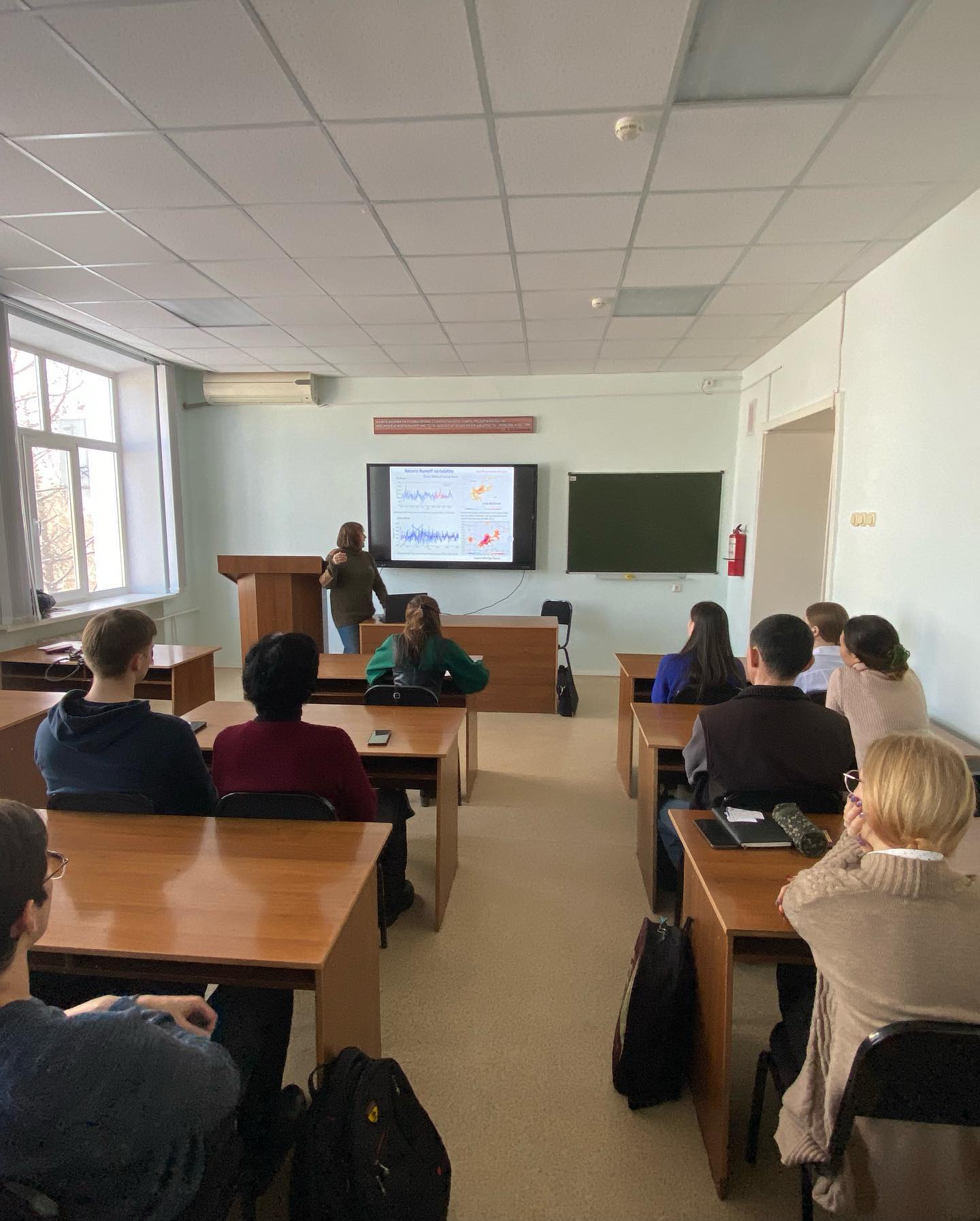 Scientific seminar «CLIMATE CHANGE»