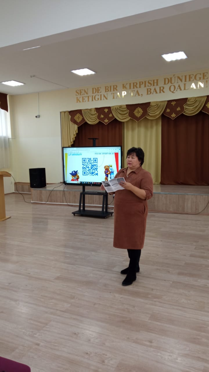 Профориентационная работа в школах
