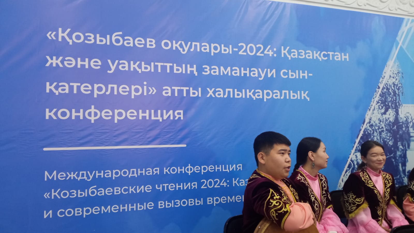 Народный ансамбль 