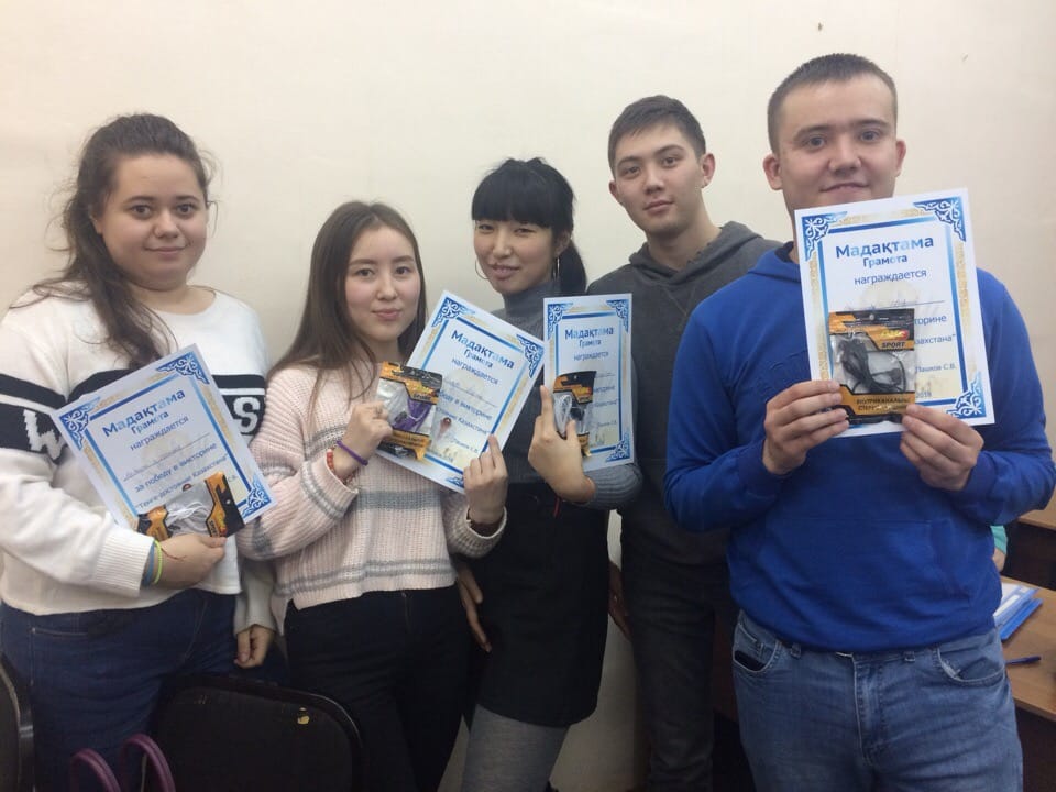 ФМЕН поздравляет!!!