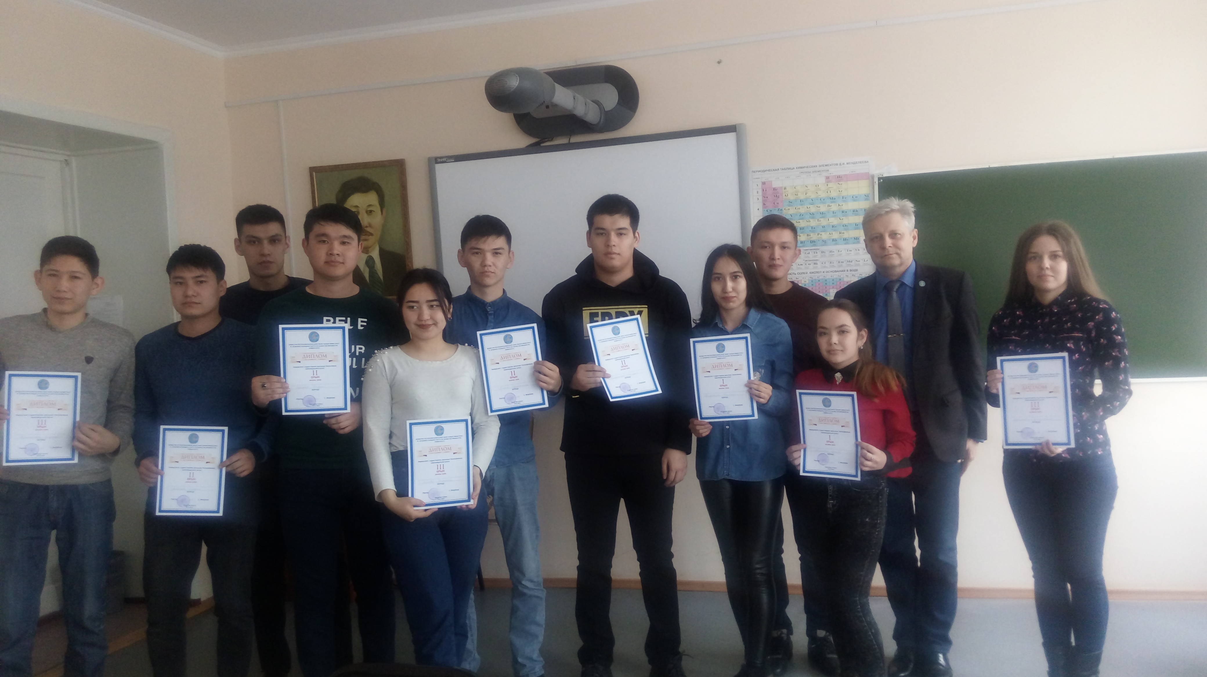 Olympiad among students NKSU named after M. Kozybaev on geography and ecology