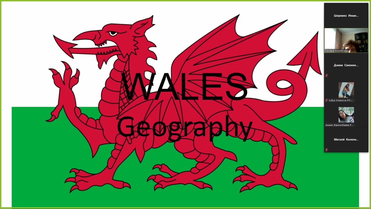 Cтрановедческий журнал «Do you know that Wales is…» в рамках Недели языков