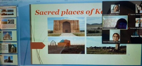 Страноведческий альманах «Interesting  and Sacred places of Kazakhstan and Great Britain» в рамках Недели языков