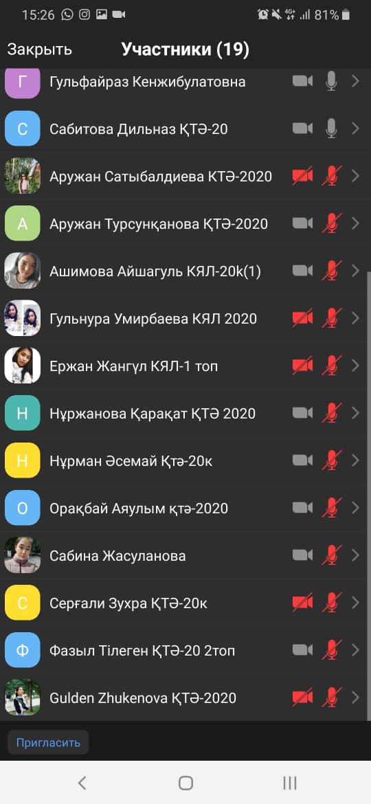 В рамках Недели языков интеллектуальная игра «Ойлы болсаң, озып көр»
