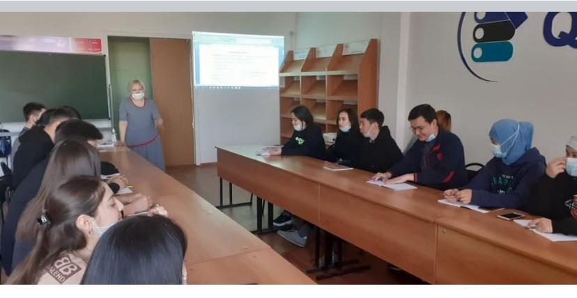 Специальный урок 