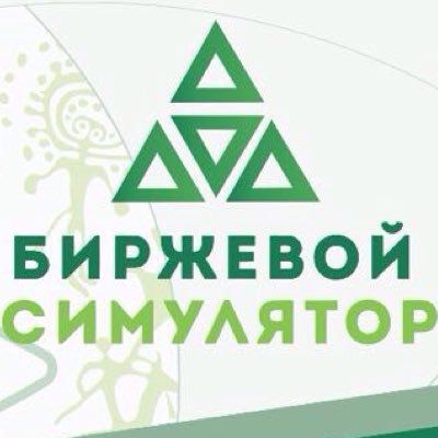 ПРАКТИКА ВЕДЁТ К СОВЕРШЕНСТВУ