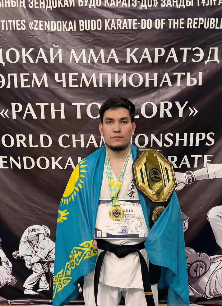 Our Intern Won Gold at the World Championship