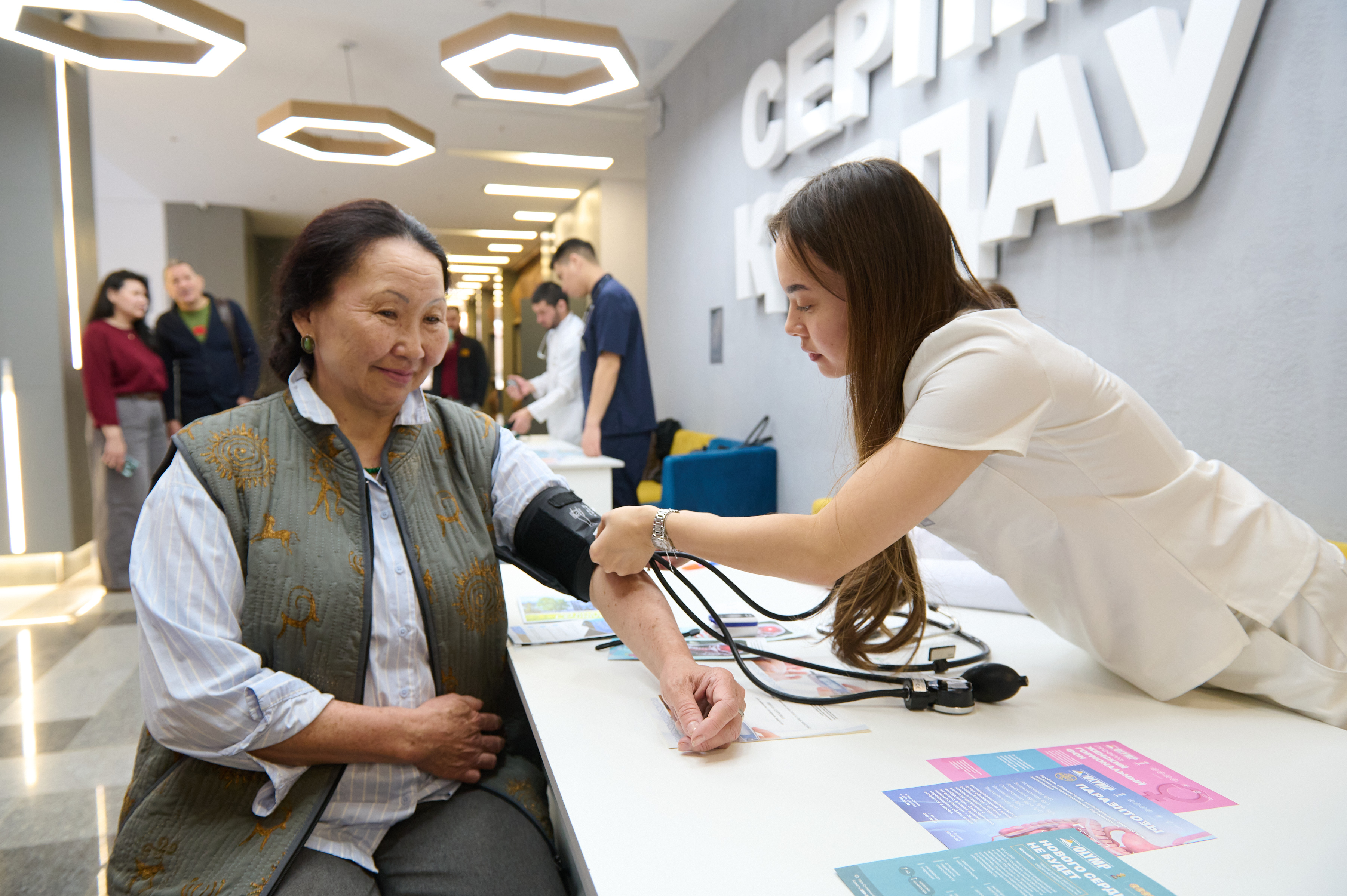 The “Check Out” Campaign for World Health Day