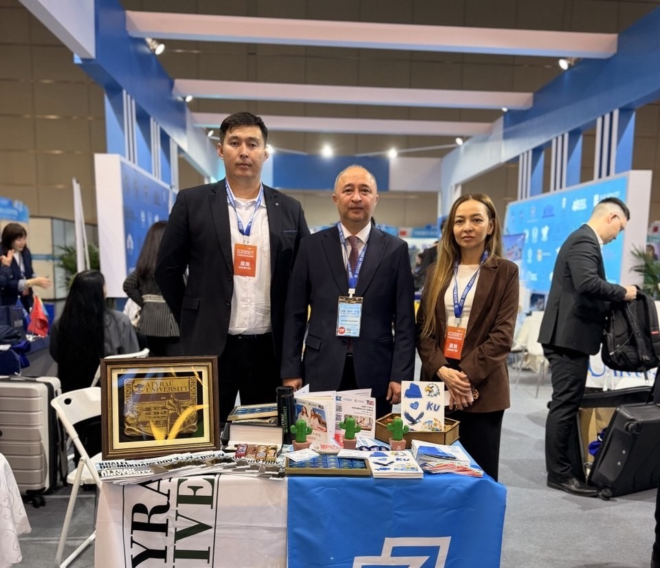 KOZYBAYEV UNIVERSITY ON THE INTERNATIONAL STAGE: RESULTS OF PARTICIPATION IN THE EDUCATIONAL EXHIBITION IN BEIJING