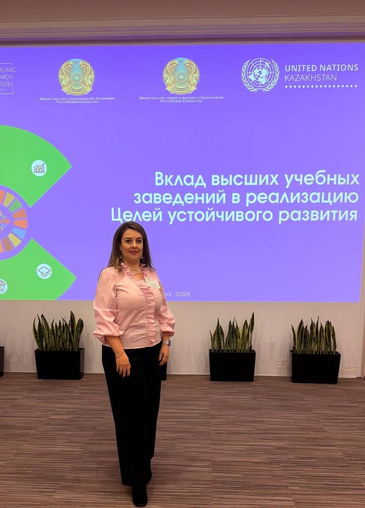Experts Discuss the Role of Universities in Achieving the SDGs