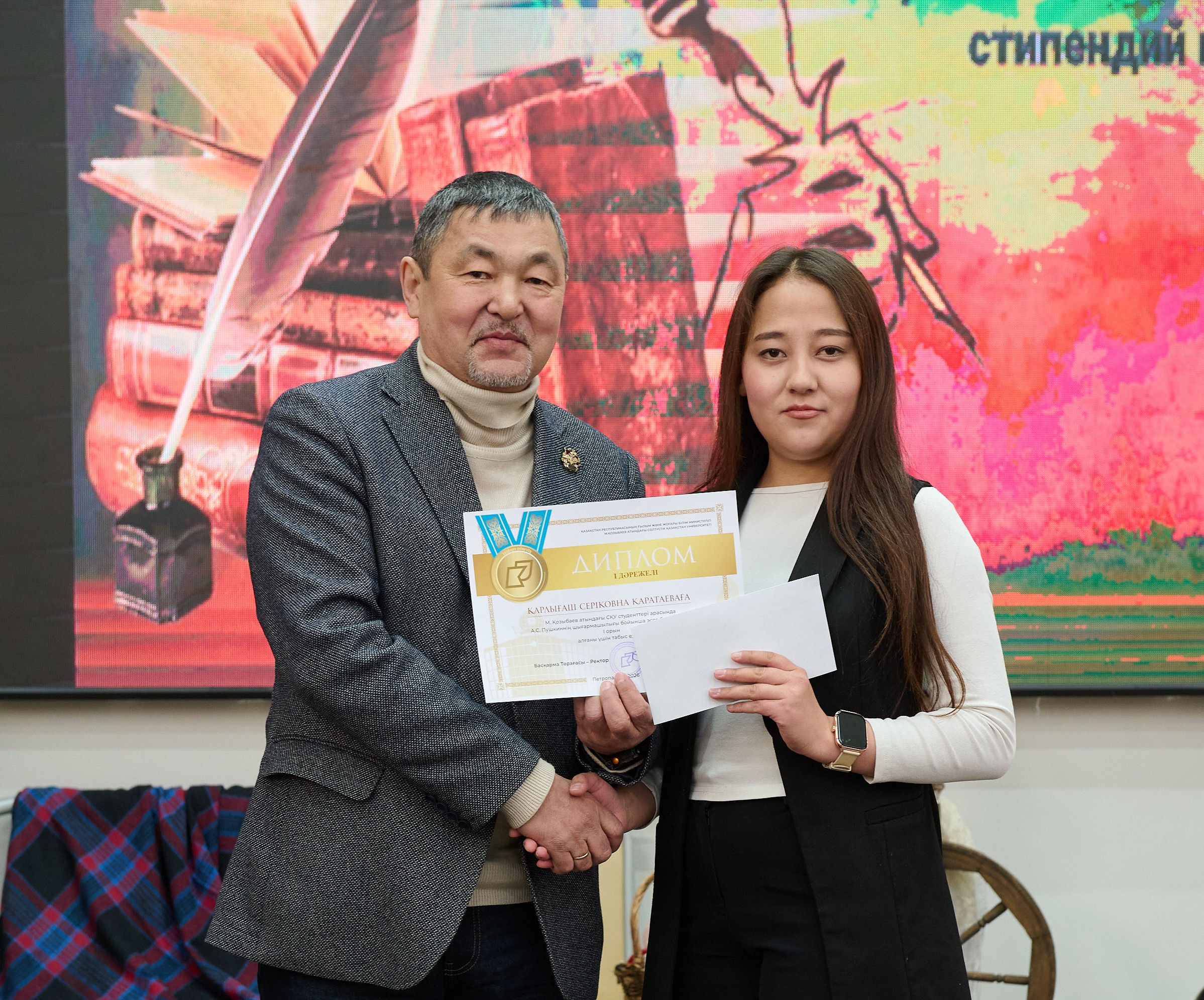 University Students Awarded A.S. Pushkin Scholarships