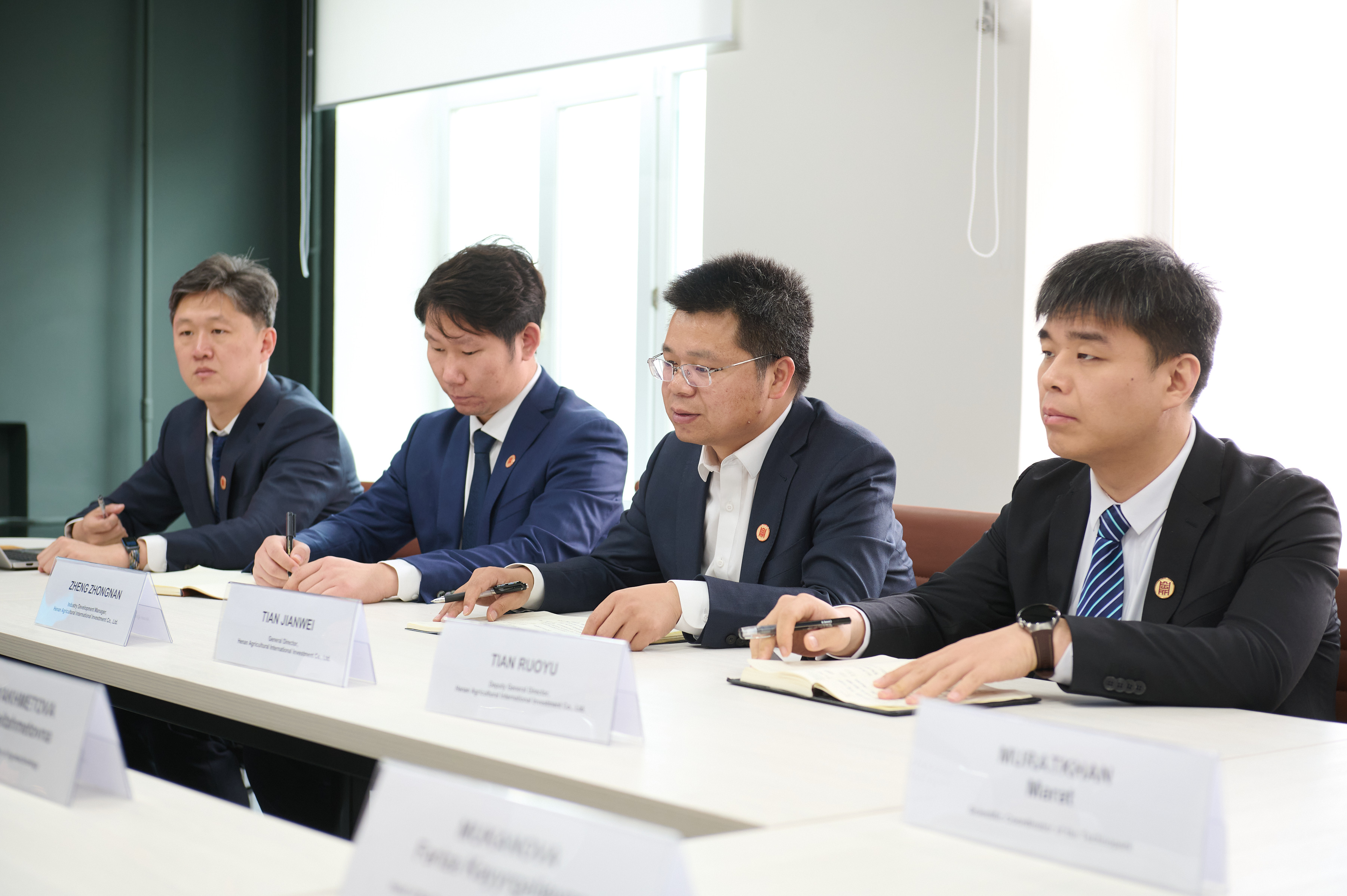 International Technopark in the North Kazakhstan Region