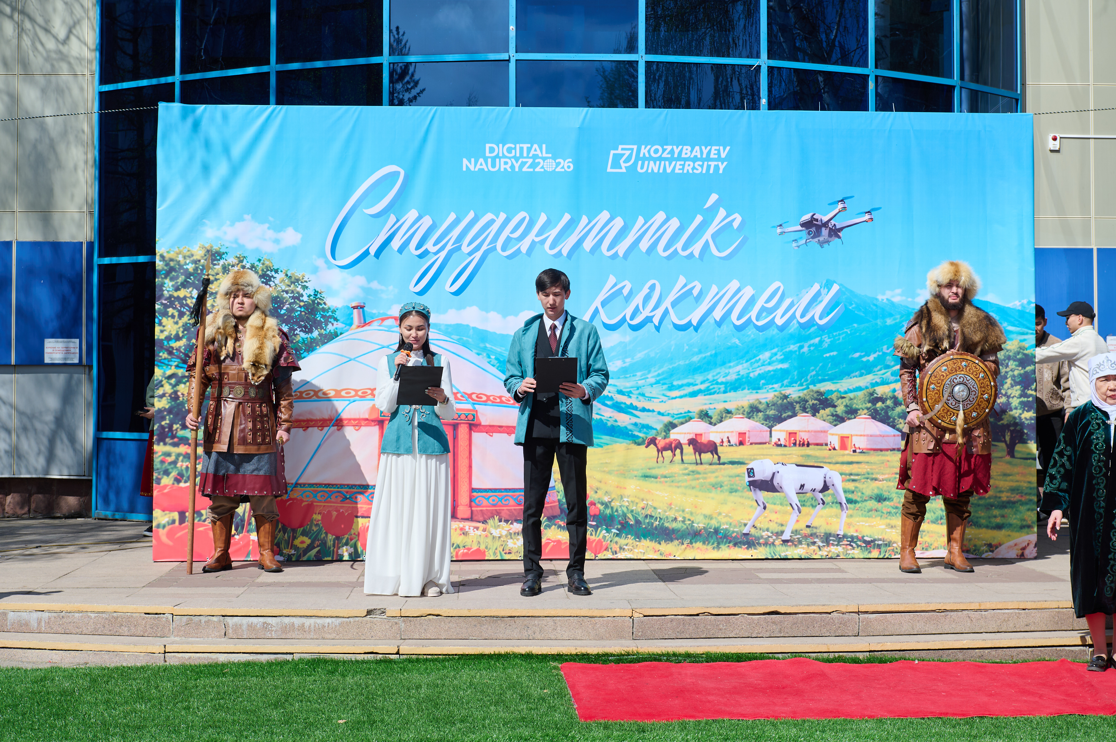 “Student Spring” at Kozybayev University: A Celebration of Unity and Traditions