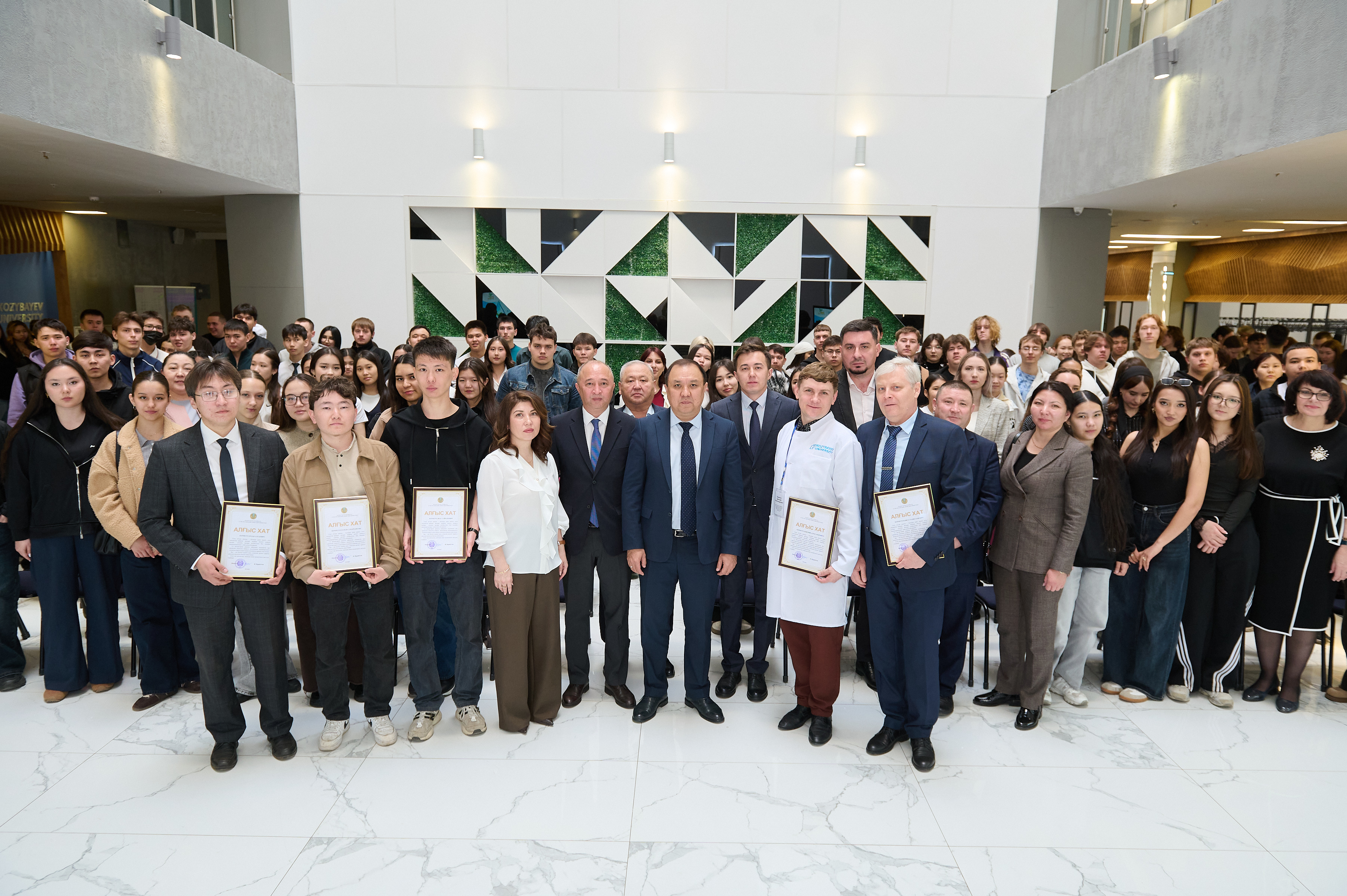 A Nationwide Eco-Hour on Water Conservation Held at Kozybayev University