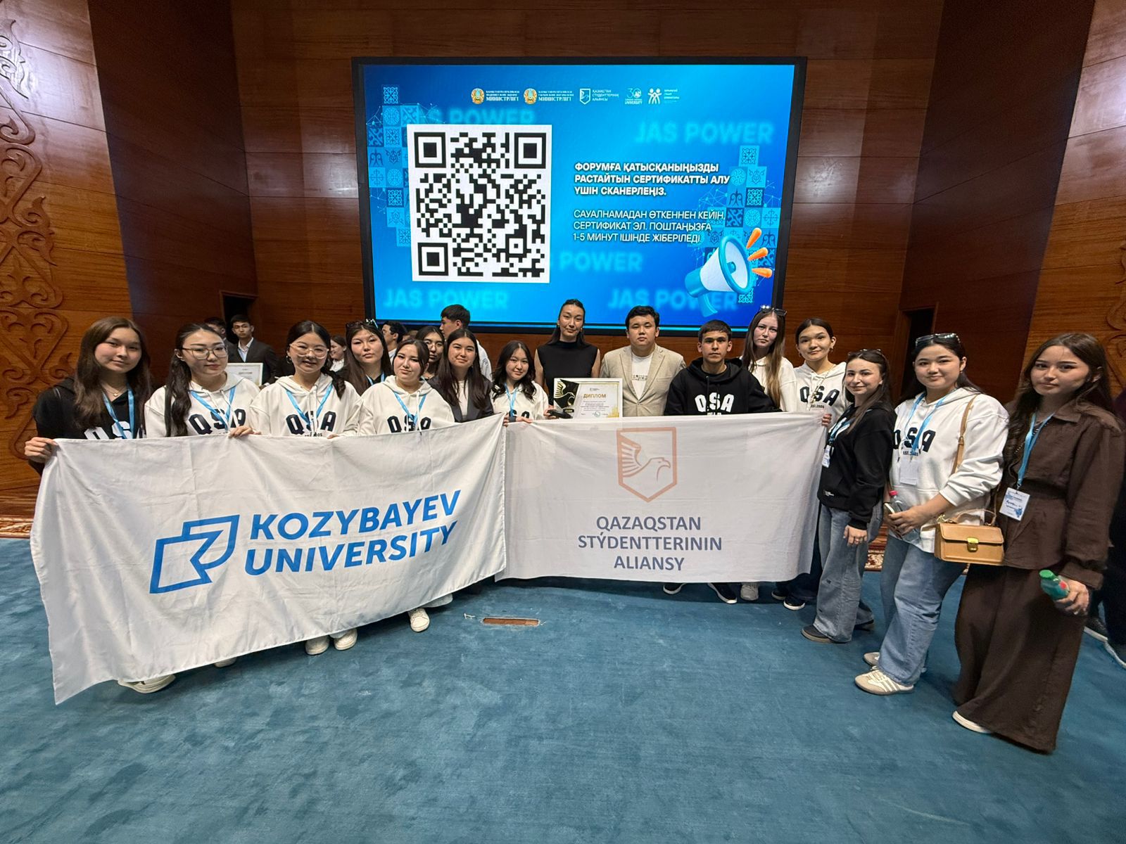 Kozybayev University Students Win “Best University” Nomination