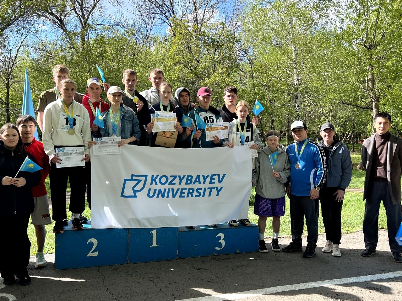 Students of the University and Colleges United by Athletics Race