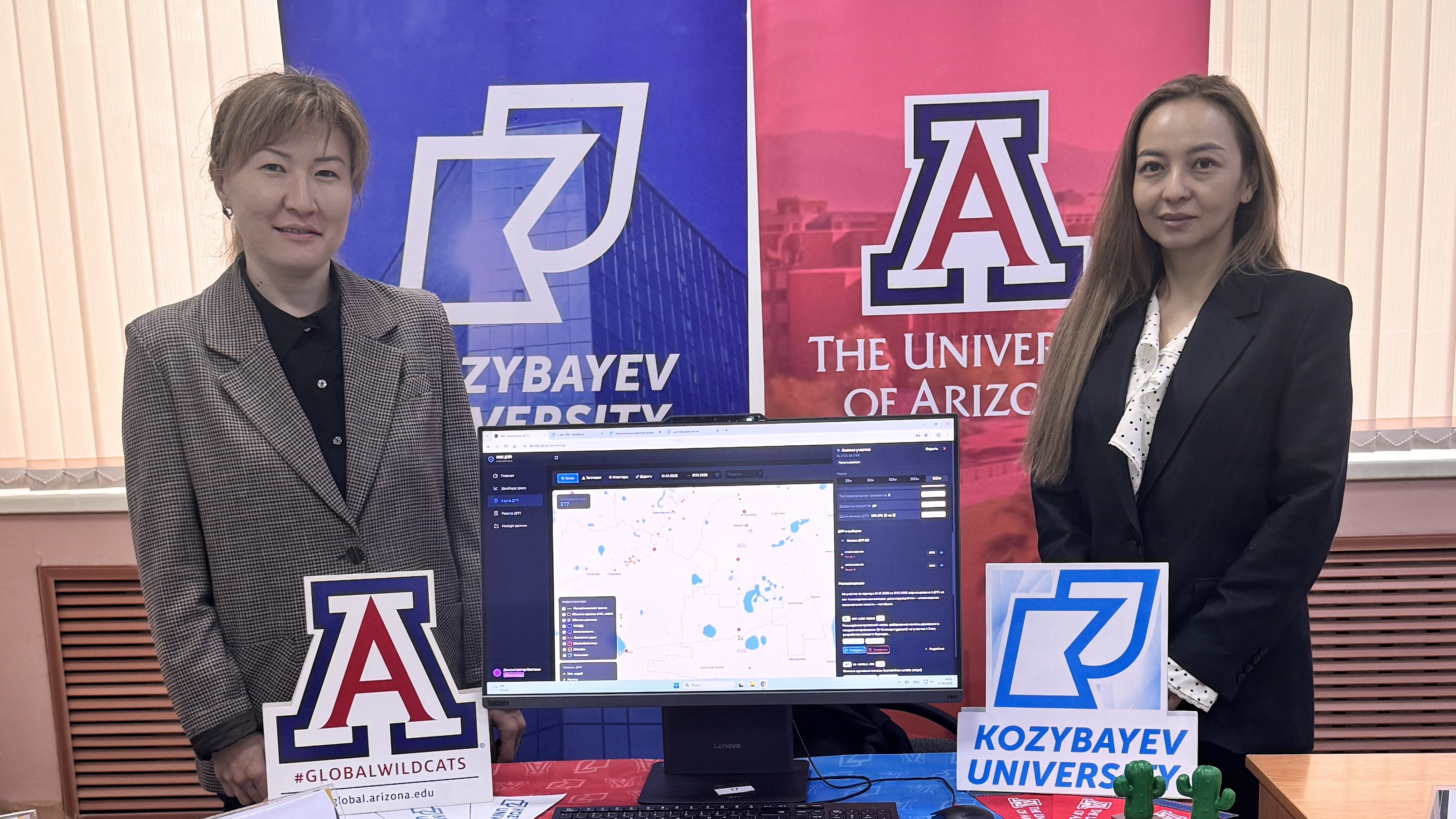 Kozybayev University at the Forefront of the Digital Transformation of Education