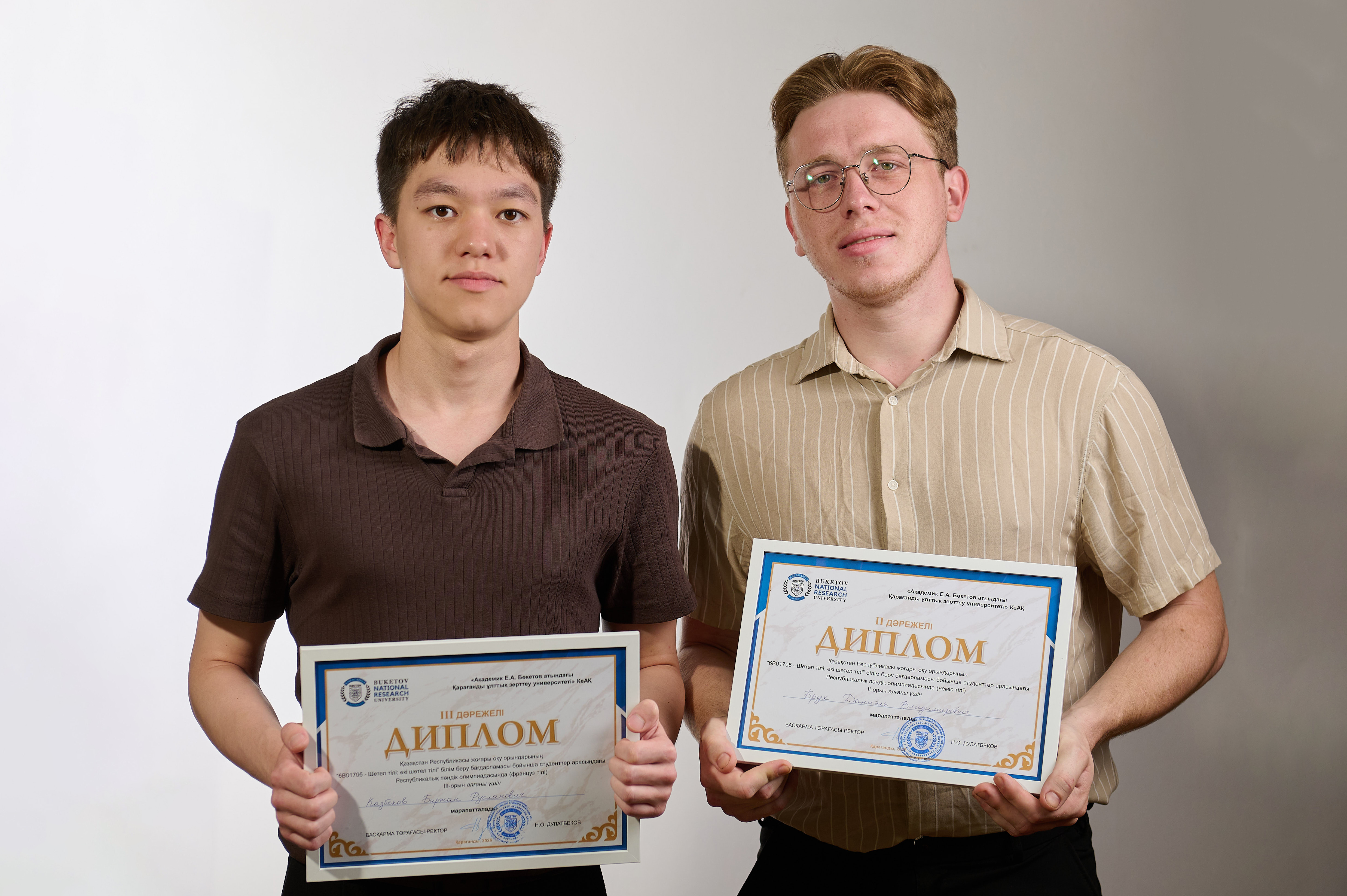 Celebrating the New Achievements of Our Students