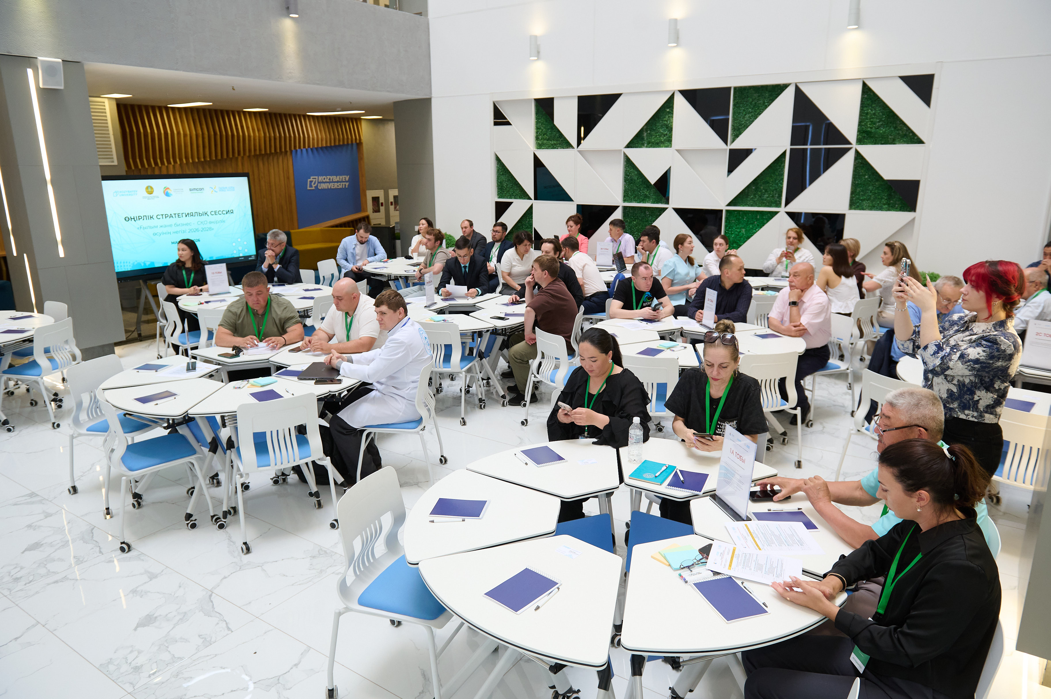Scientists and Business Join Forces to Address Regional Technological Challenges