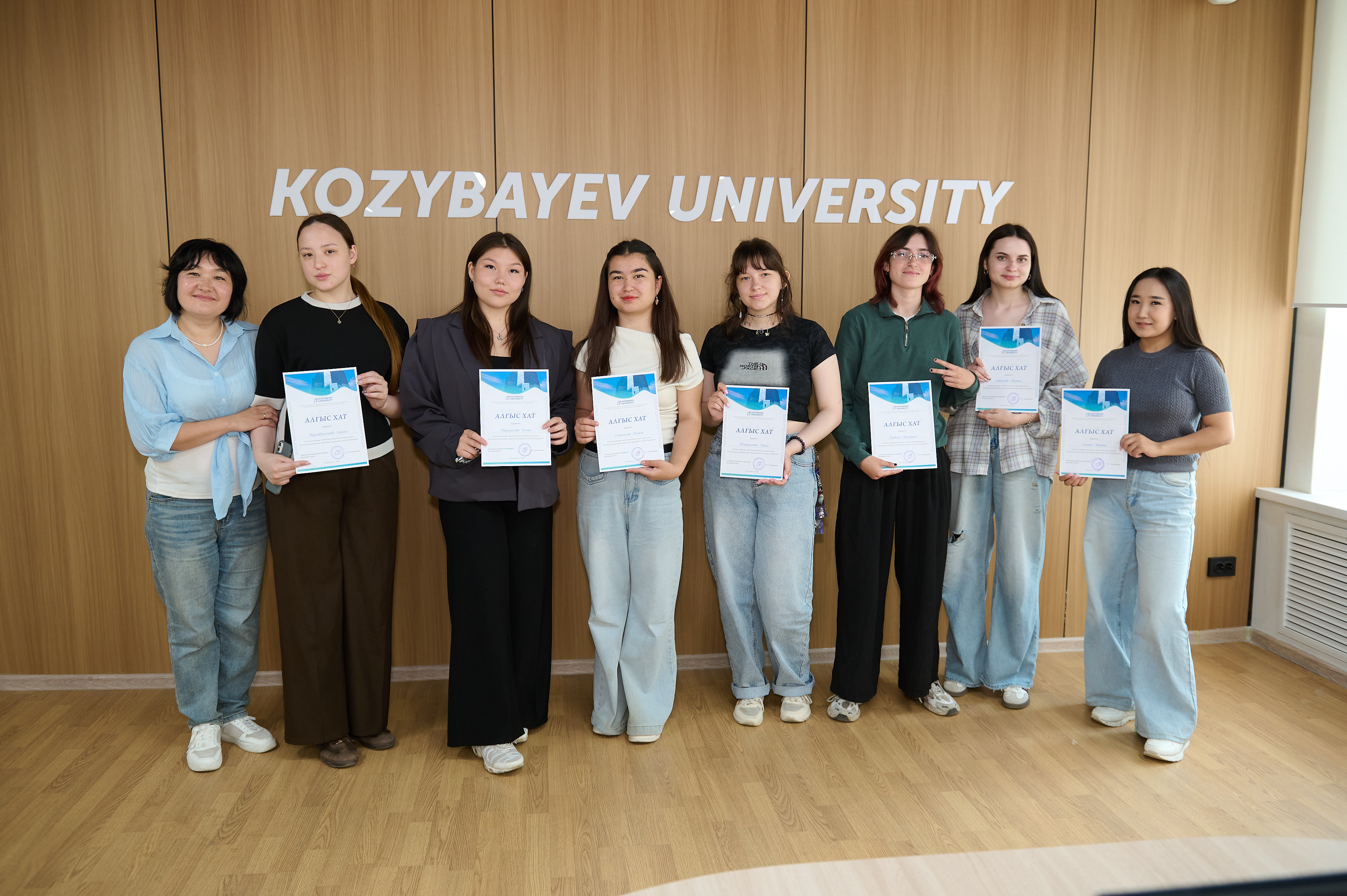 Kozybayev University Honors Volunteers of the “Sanaly Urpaq” Project Office