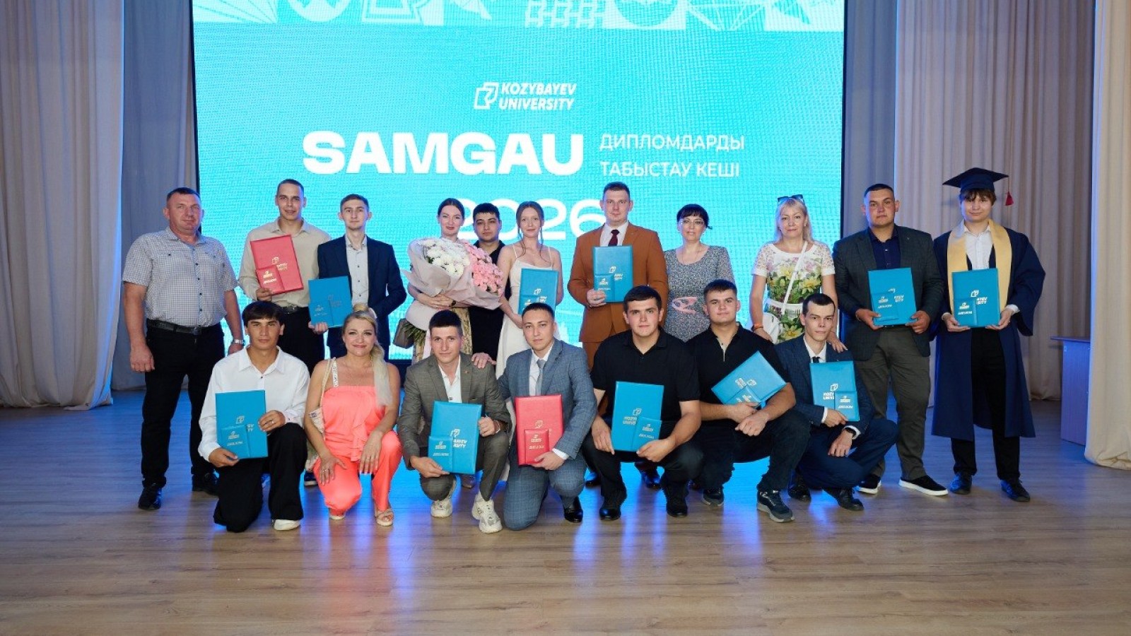 Graduation Ceremonies Begin at Kozybayev University