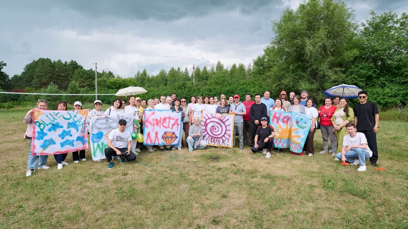The final Academic Council meeting of this academic year at Kozybayev University was held in an expanded format and introduced a new approach - a team-building retreat.