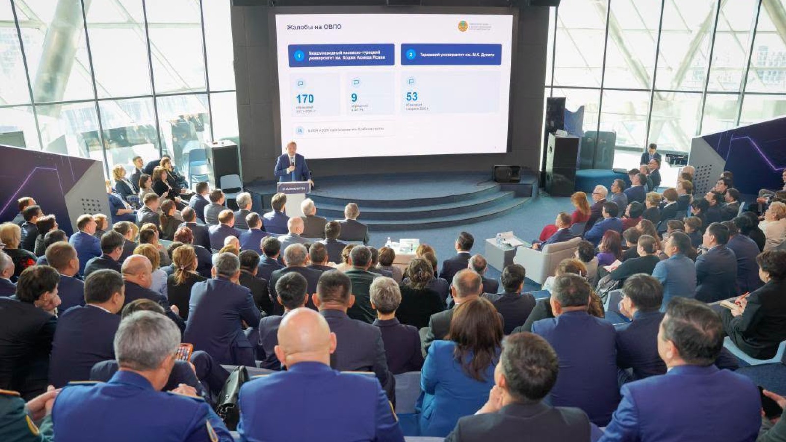 Kozybayev University жоғары білім беру қызметкерлері күніне арналған форумға қатысты