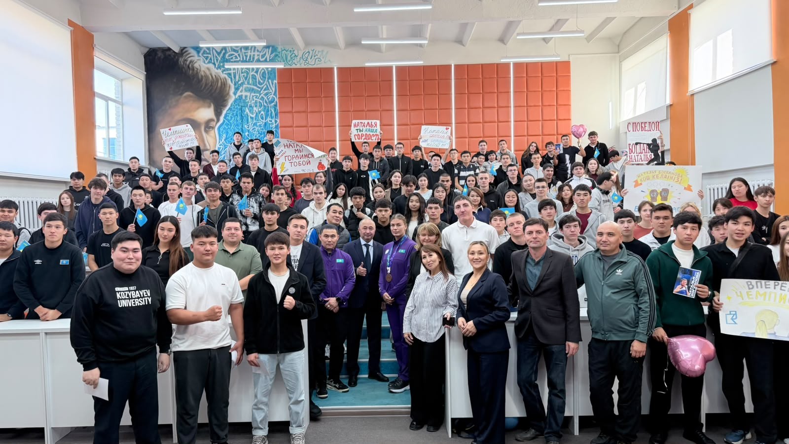 Атақты спортшы Наталья Богданова Kozybayev University студенттерімен кездесті